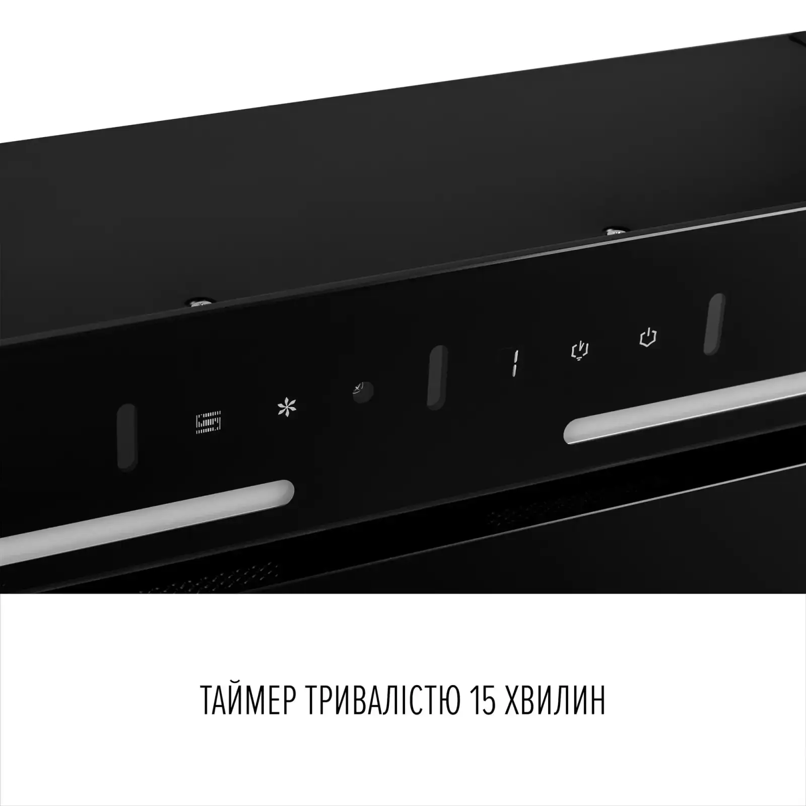 Витяжка Perfelli Nuova 6JWRB Nero UA
