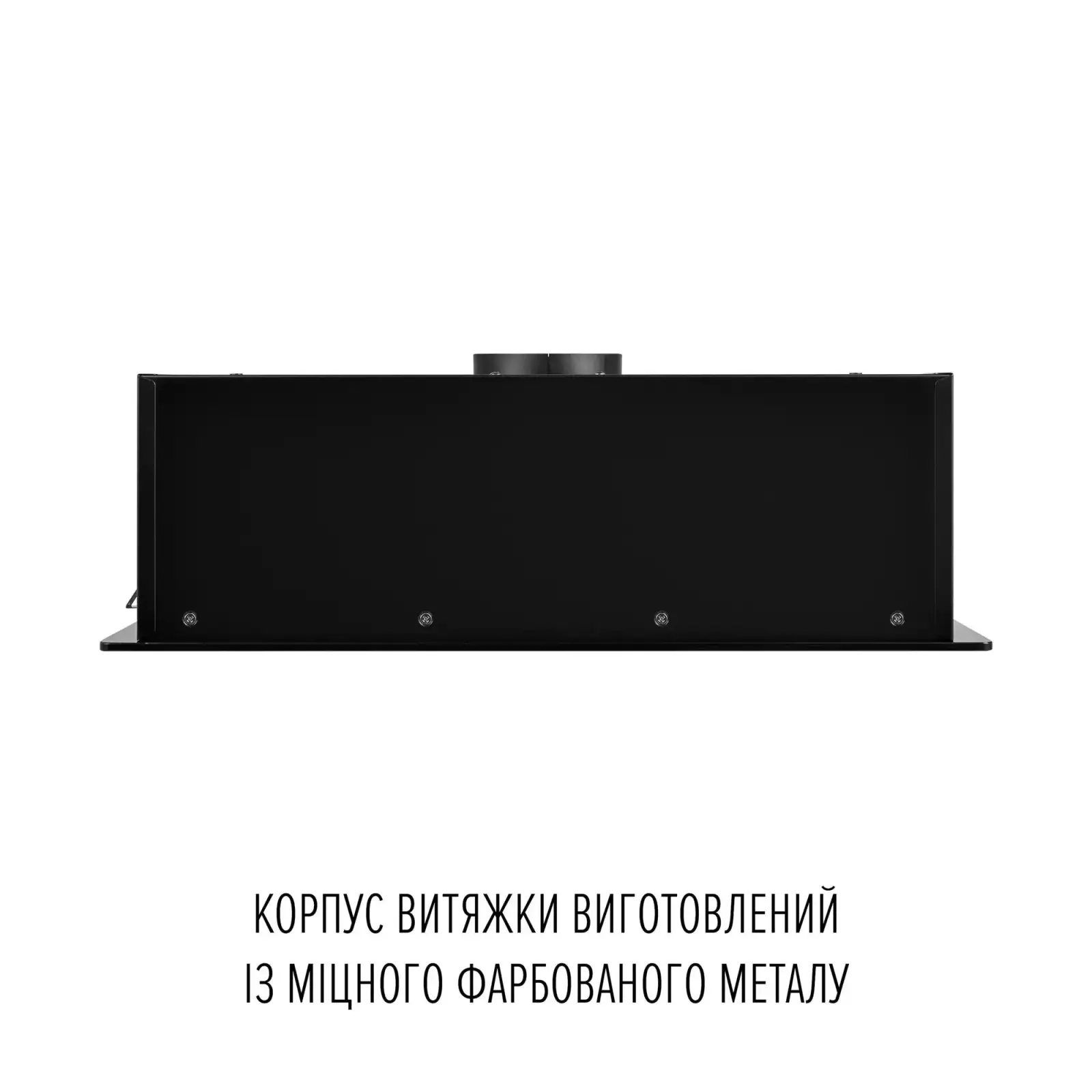 Витяжка Perfelli Nuova 6JWRB Nero UA