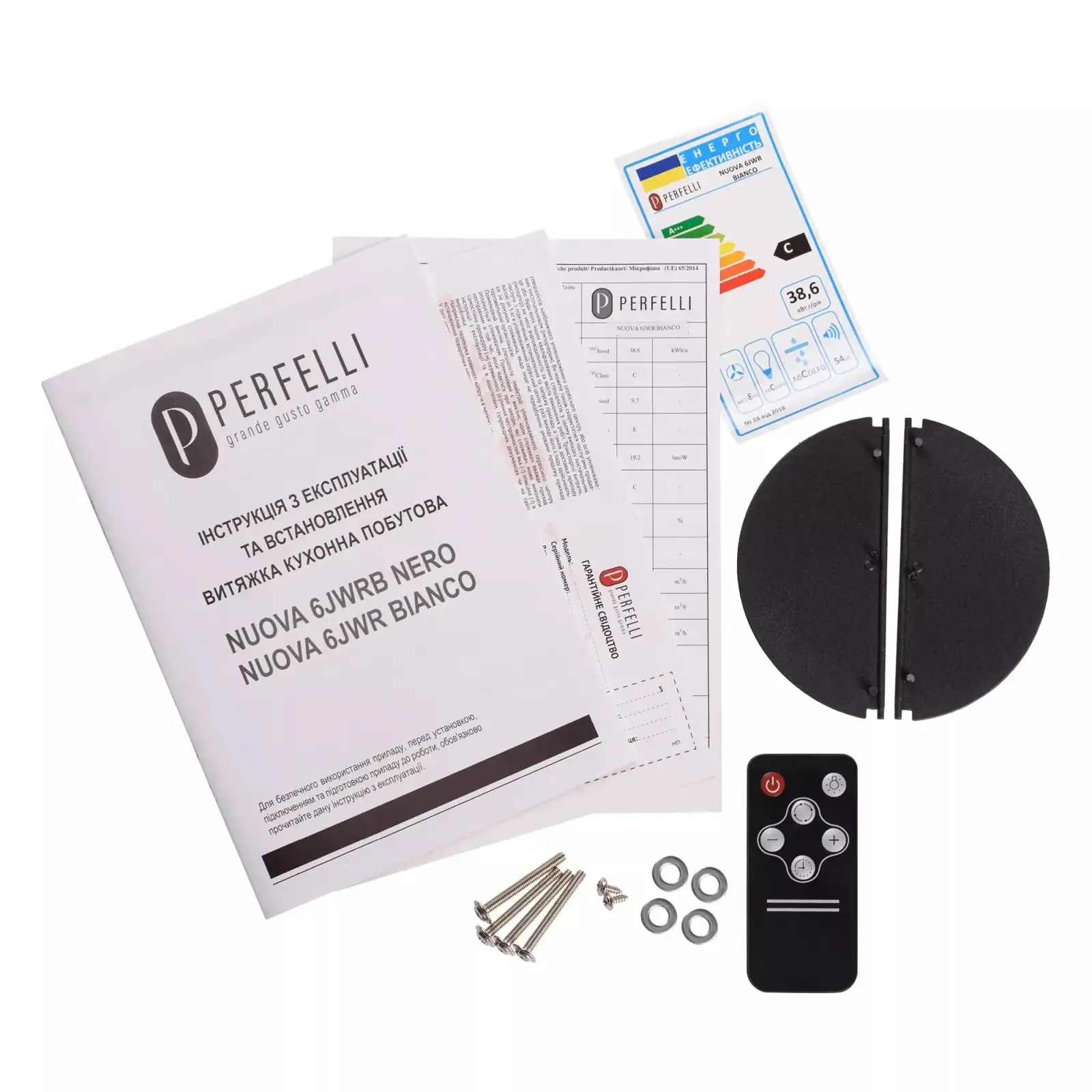Витяжка Perfelli Nuova 6JWRB Nero UA