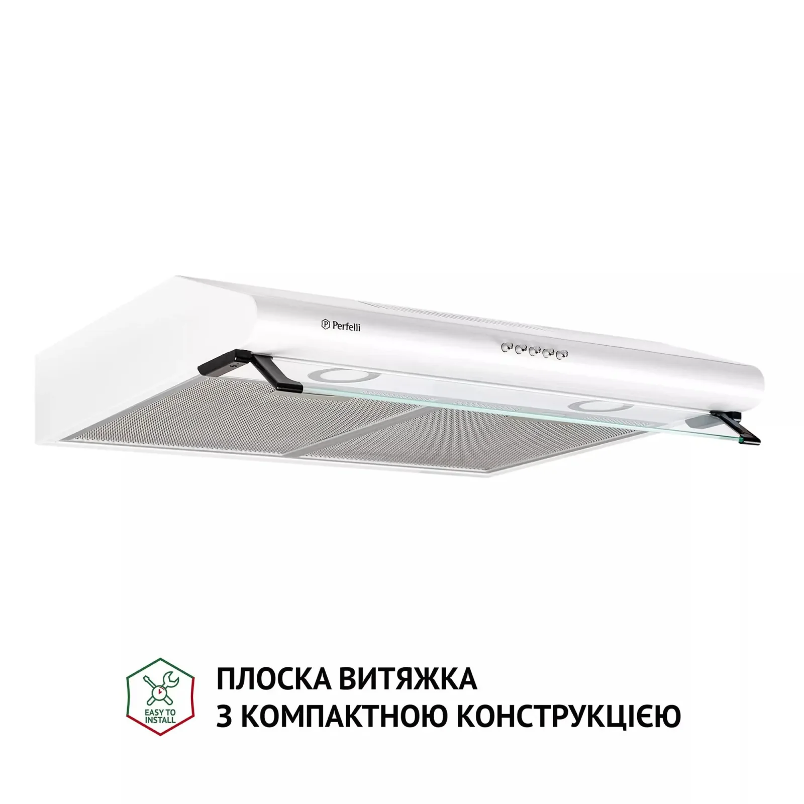 Витяжка Perfelli PL 6042 W LED UA