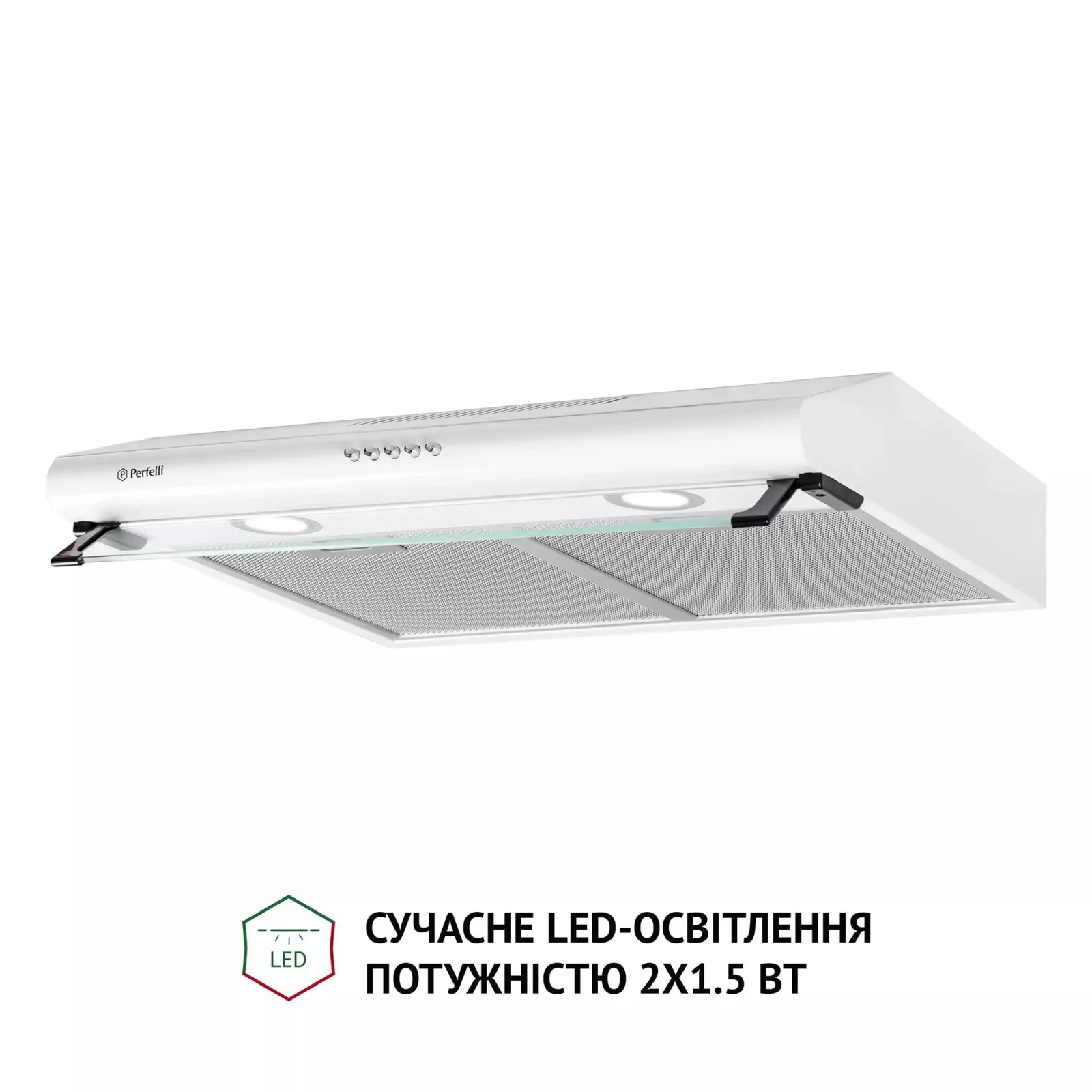 Витяжка Perfelli PL 6042 W LED UA