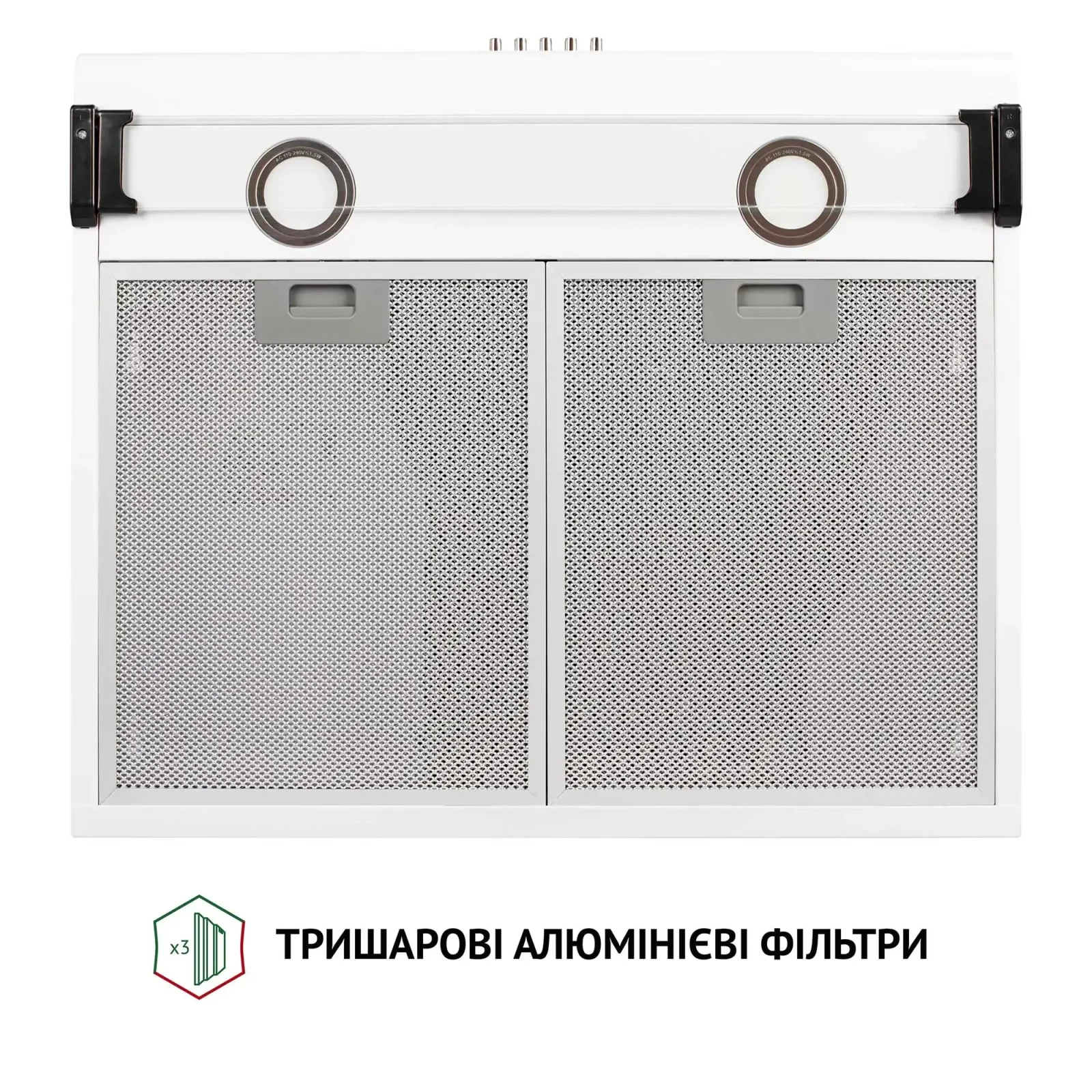 Витяжка Perfelli PL 6042 W LED UA