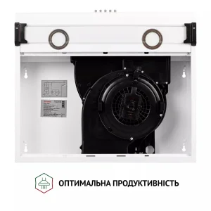 Витяжка Perfelli PL 6042 W LED UA