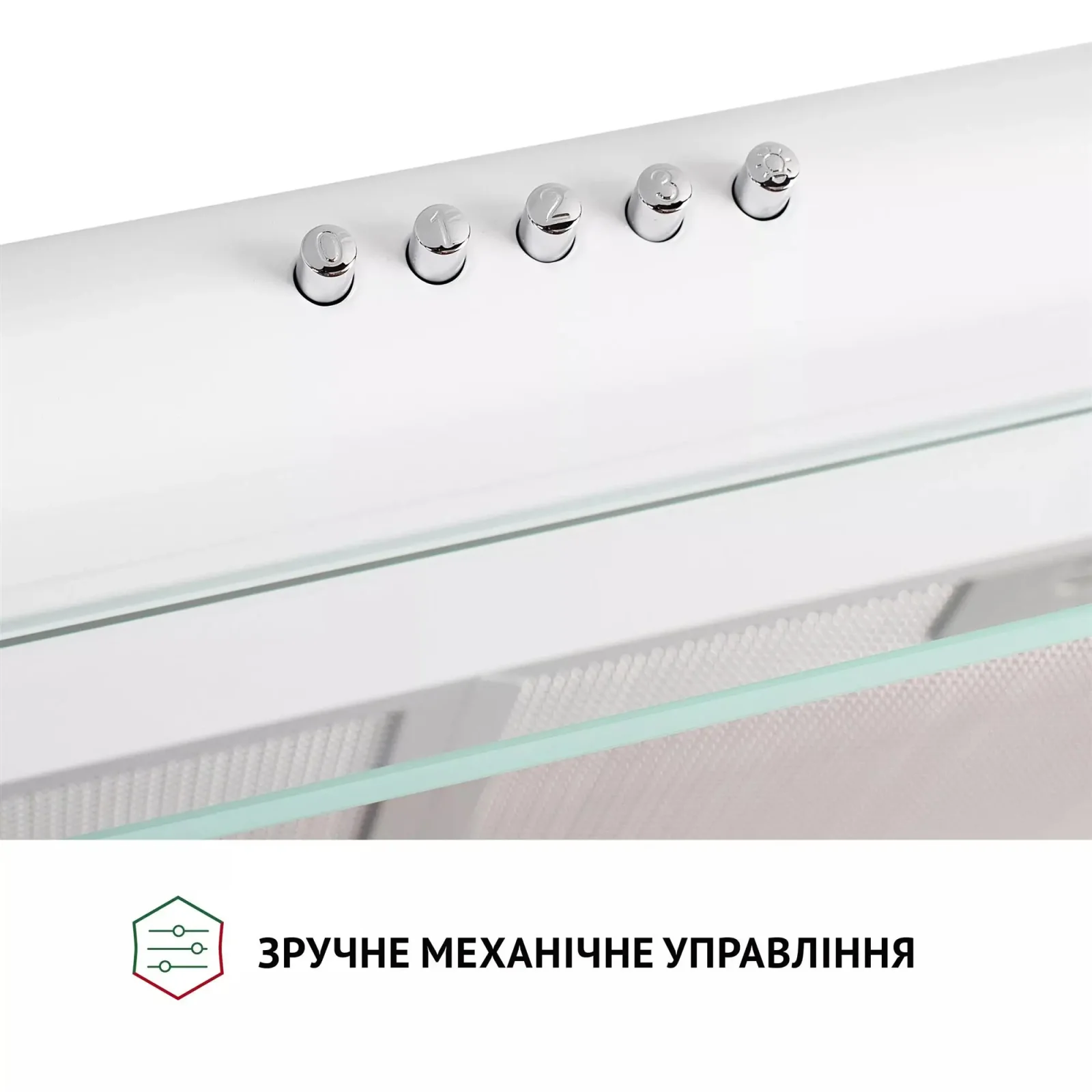 Витяжка Perfelli PL 6042 W LED UA