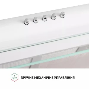 Витяжка Perfelli PL 6042 W LED UA