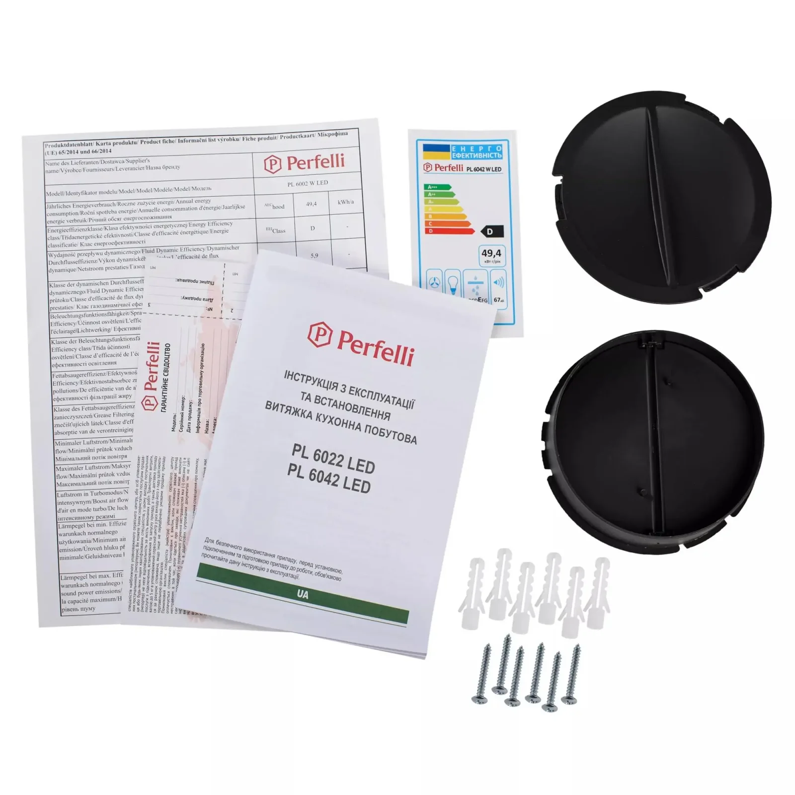 Витяжка Perfelli PL 6042 W LED UA