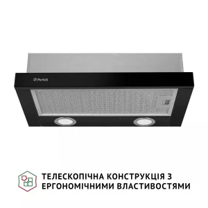 Витяжка Perfelli TL 502 BL LED UA