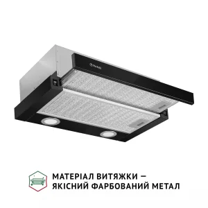 Витяжка Perfelli TL 502 BL LED UA