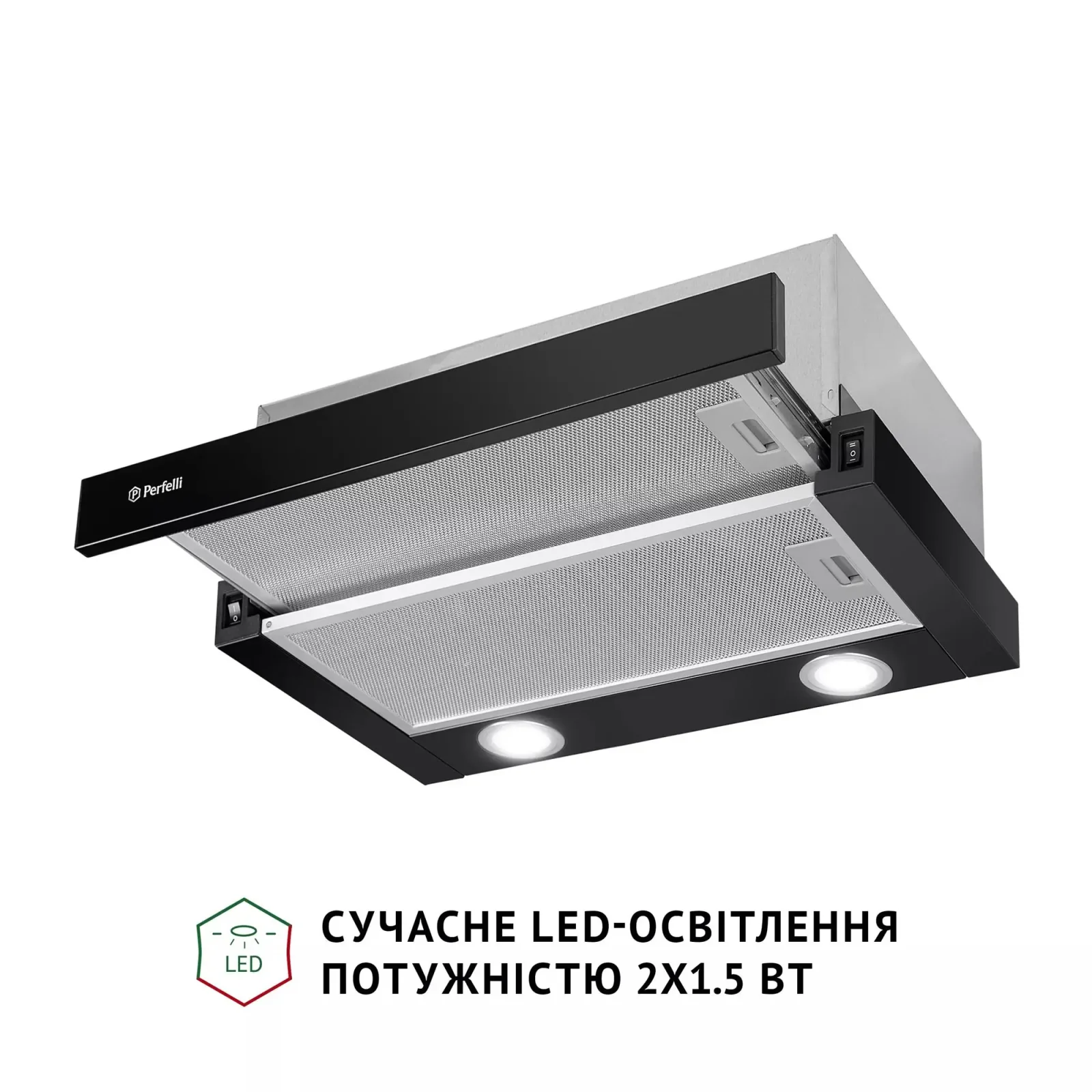 Витяжка Perfelli TL 502 BL LED UA