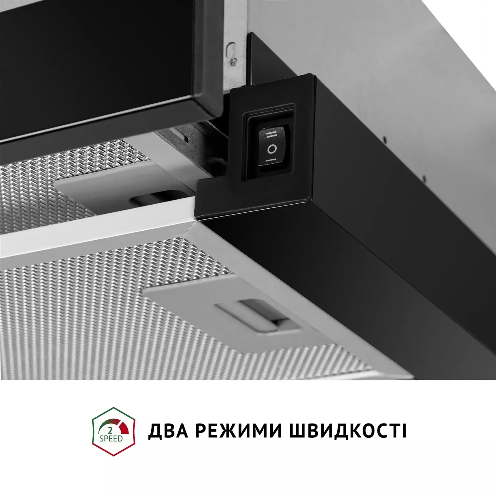 Витяжка Perfelli TL 502 BL LED UA