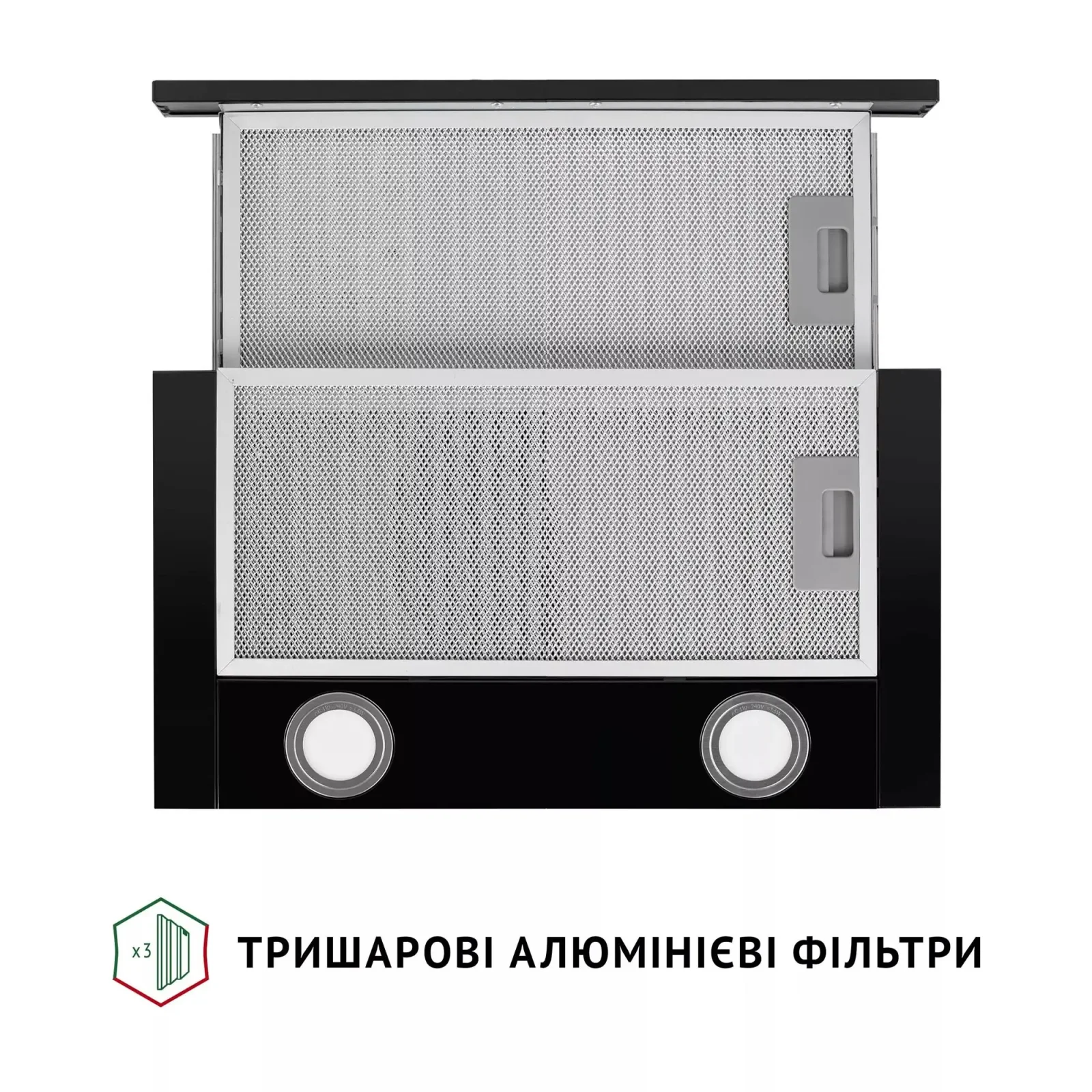 Витяжка Perfelli TL 502 BL LED UA