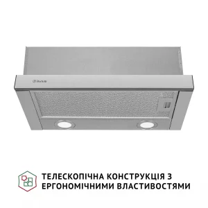 Витяжка Perfelli TL 502 I LED UA