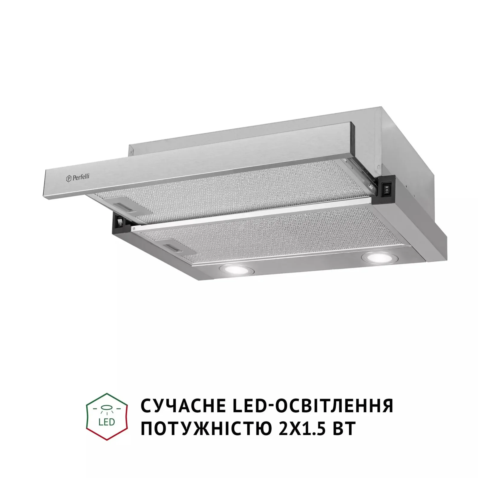 Витяжка Perfelli TL 502 I LED UA