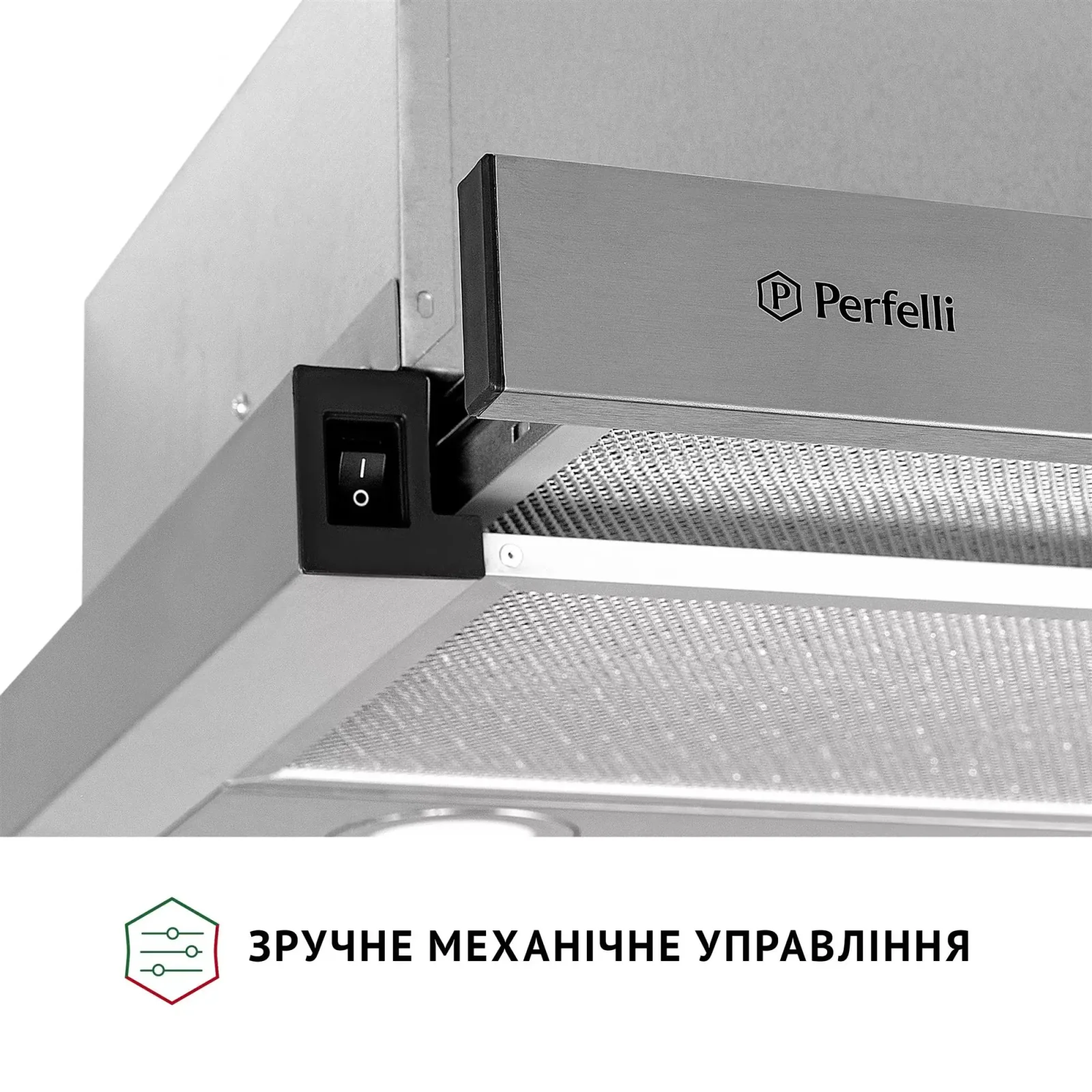 Витяжка Perfelli TL 502 I LED UA