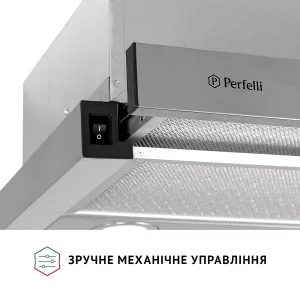 Витяжка Perfelli TL 502 I LED UA