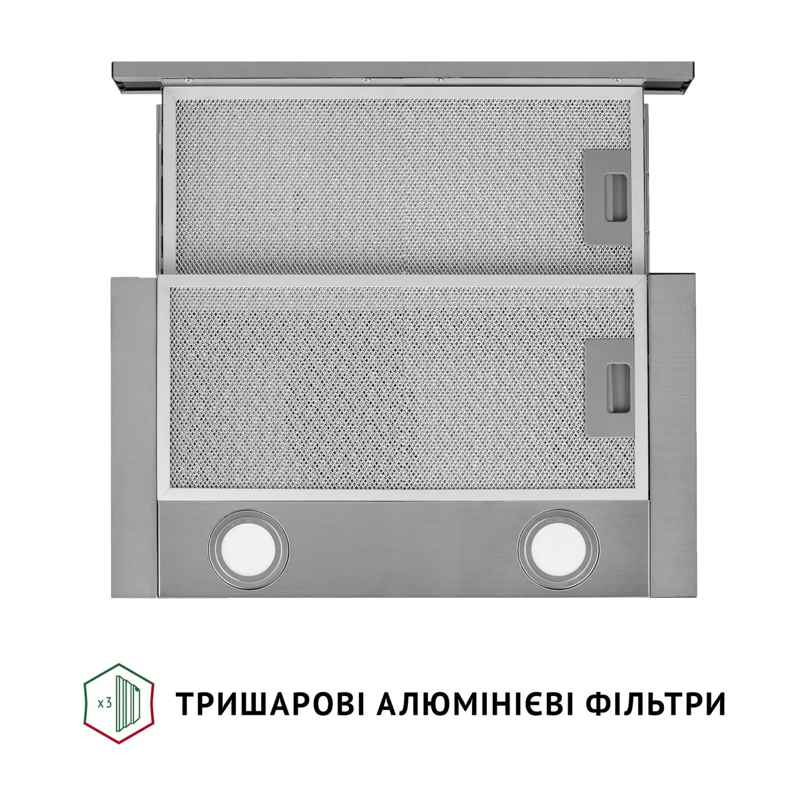 Витяжка Perfelli TL 502 I LED UA