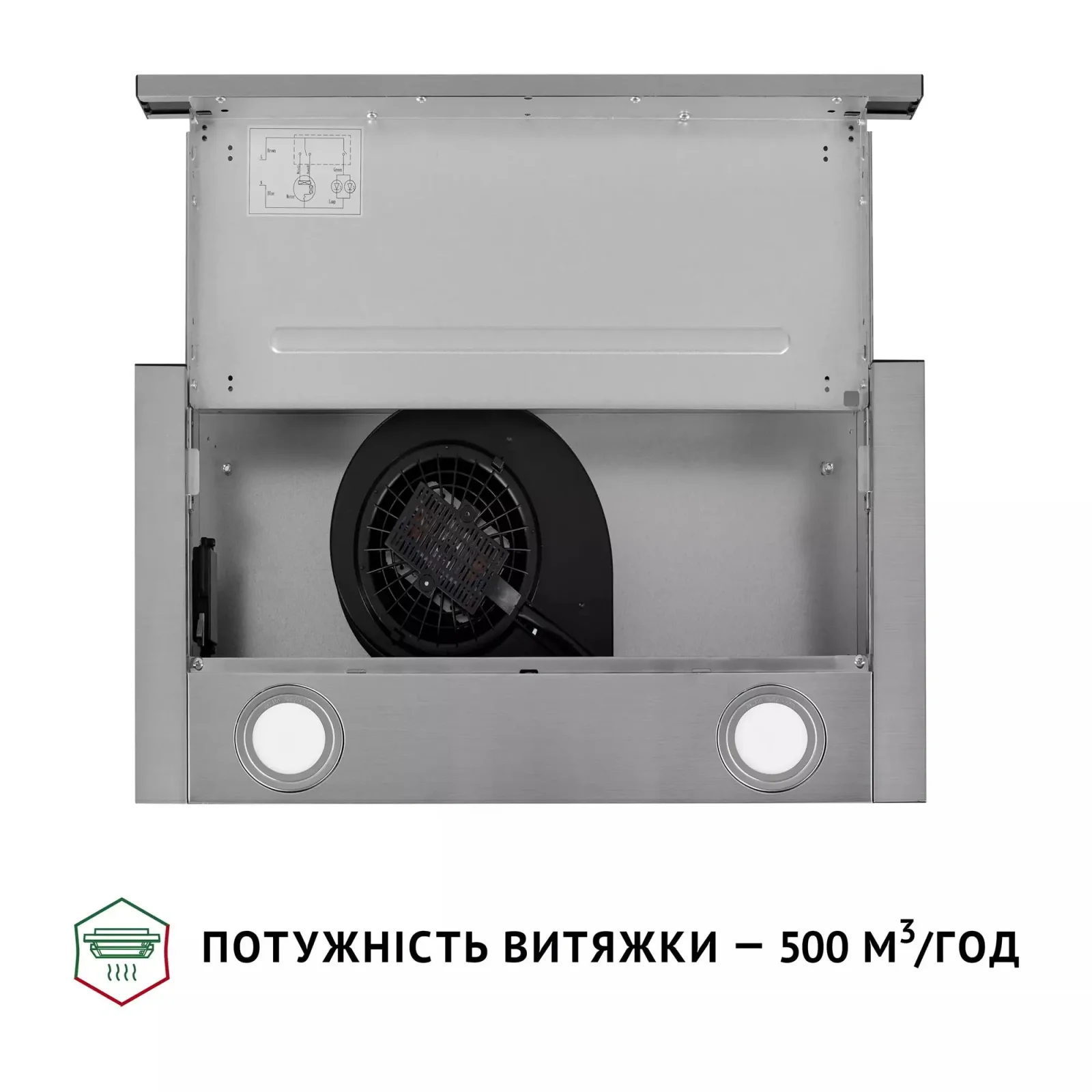 Витяжка Perfelli TL 502 I LED UA