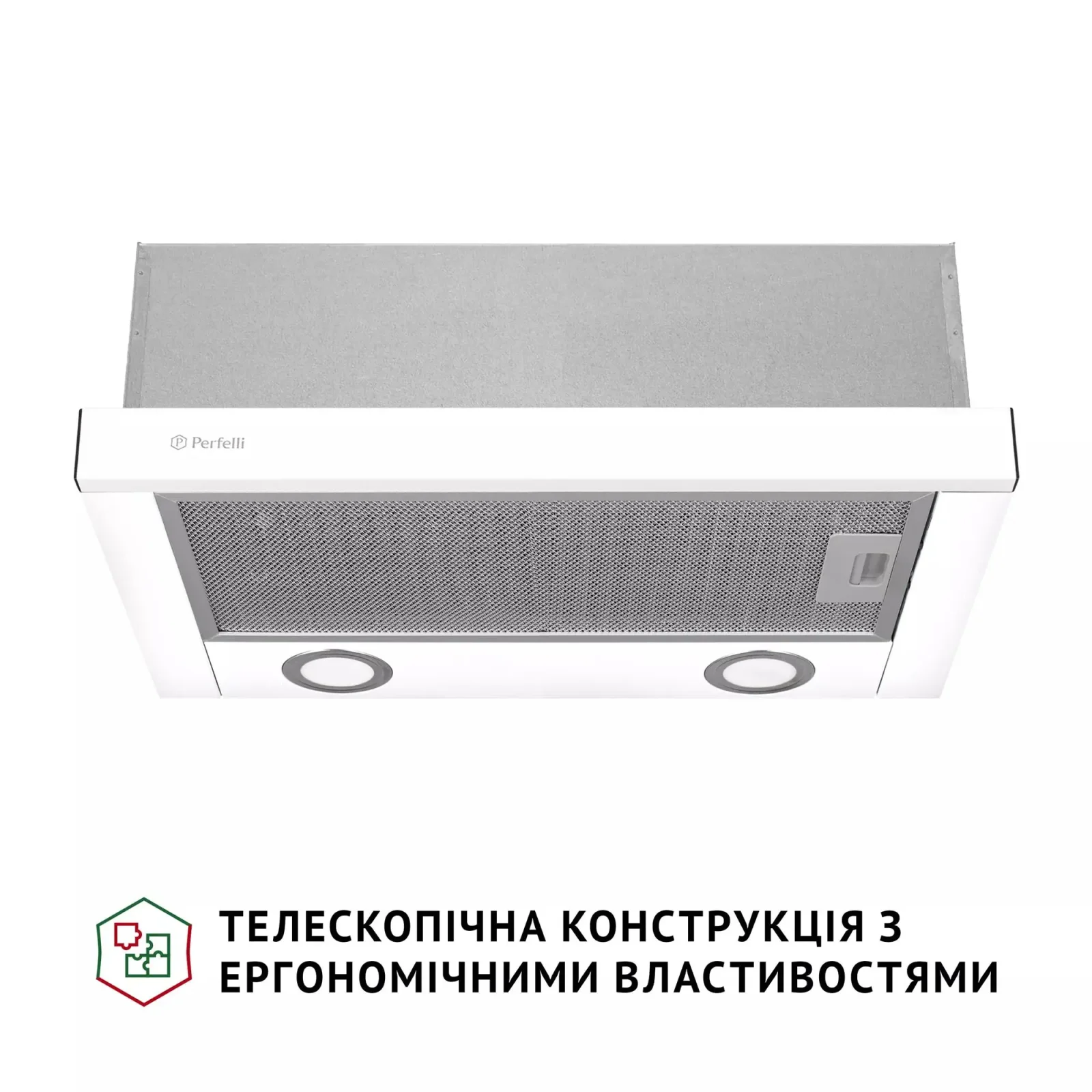 Витяжка Perfelli TL 502 WH LED UA