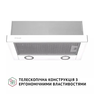 Витяжка Perfelli TL 502 WH LED UA