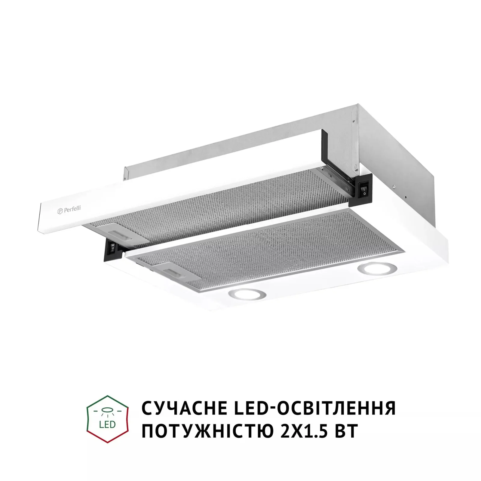 Витяжка Perfelli TL 502 WH LED UA