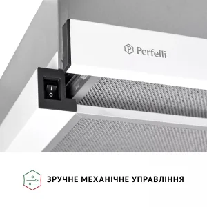 Витяжка Perfelli TL 502 WH LED UA