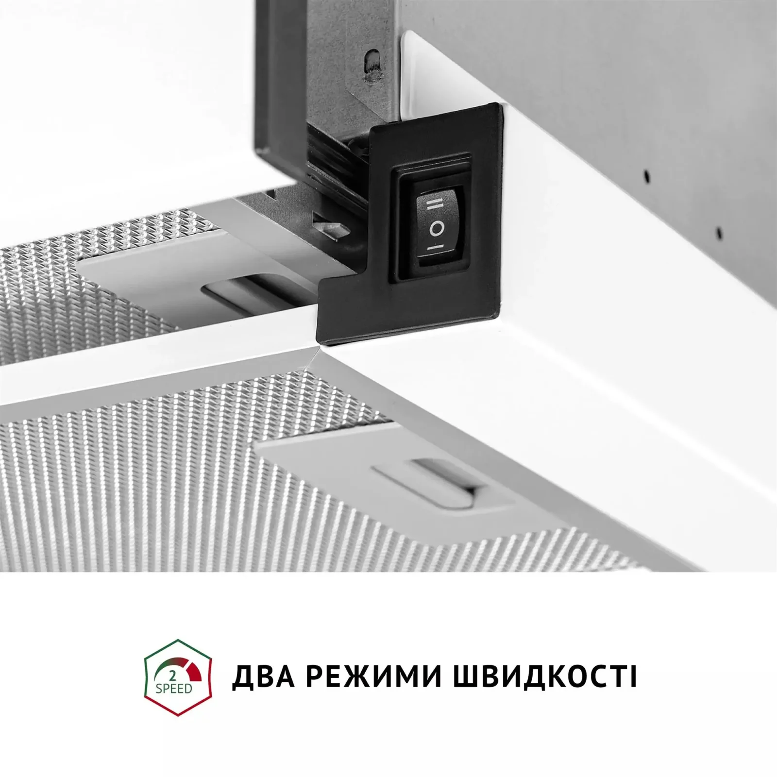 Витяжка Perfelli TL 502 WH LED UA