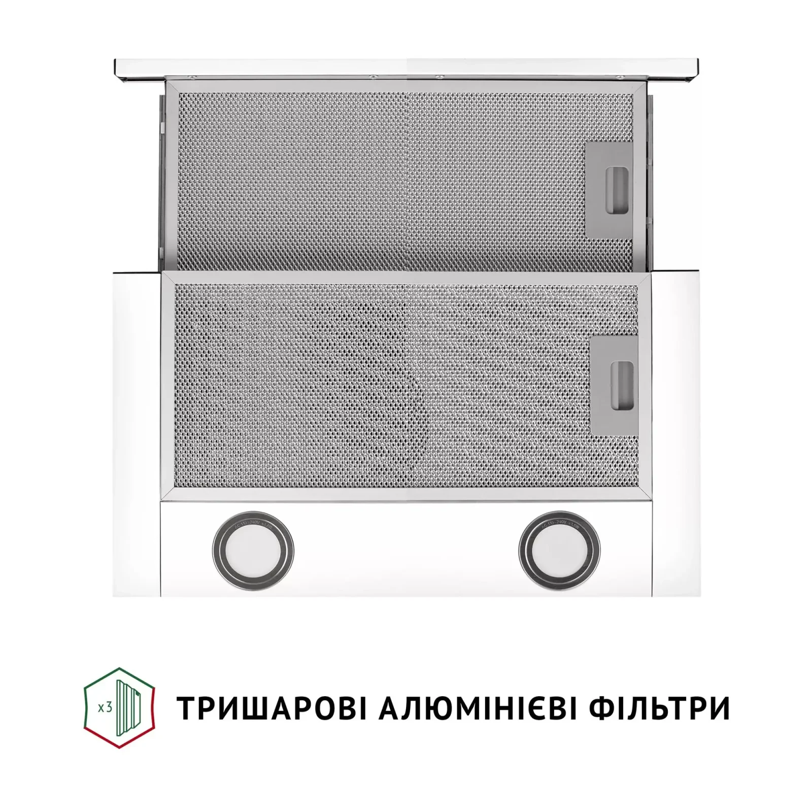 Витяжка Perfelli TL 502 WH LED UA