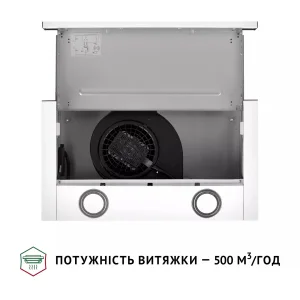 Витяжка Perfelli TL 502 WH LED UA