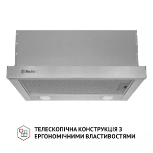 Витяжка Perfelli TL 5212 I 700 LED UA