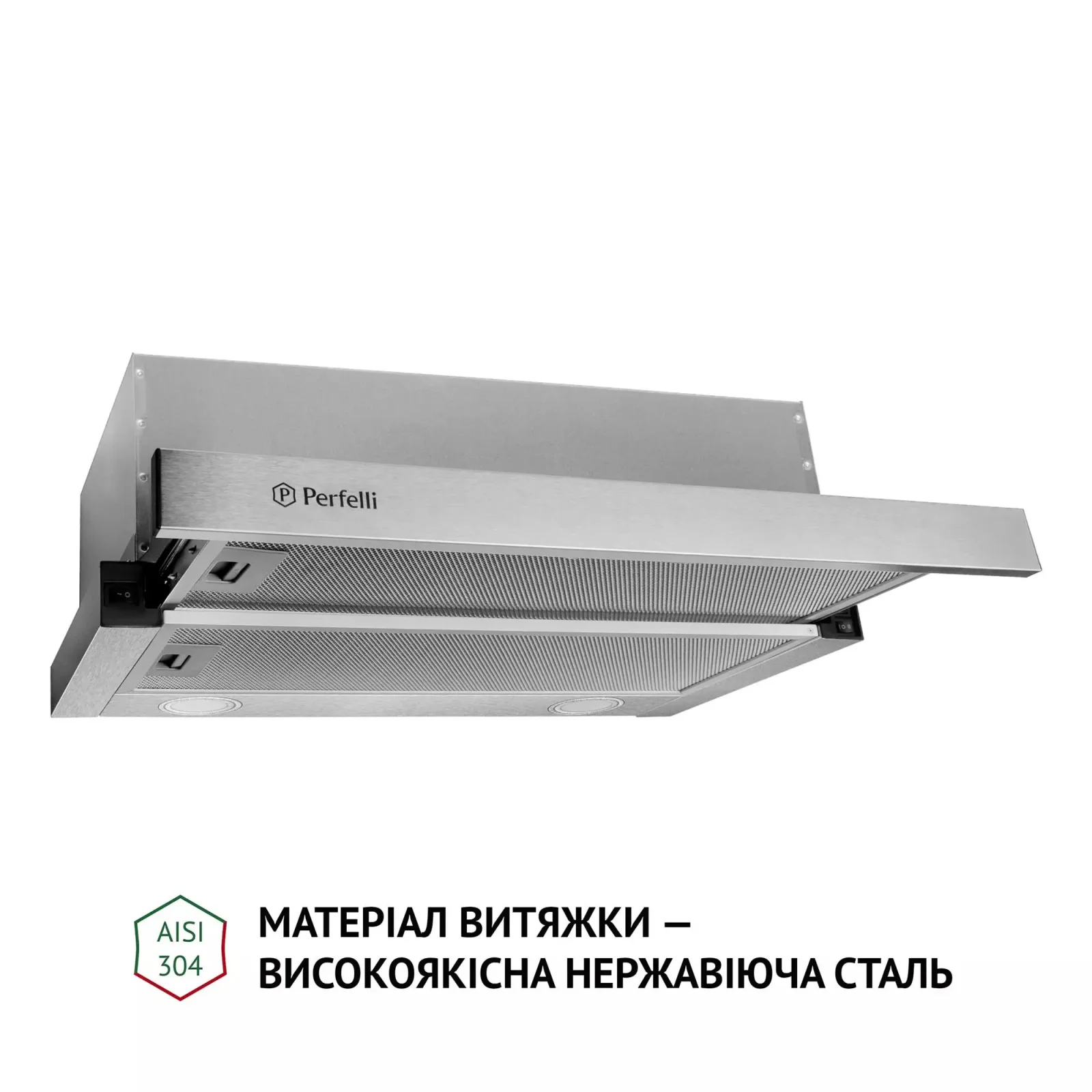 Витяжка Perfelli TL 5212 I 700 LED UA