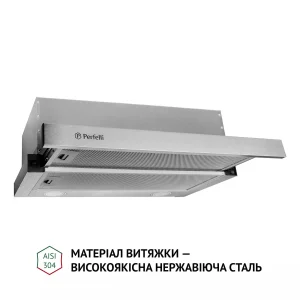 Витяжка Perfelli TL 5212 I 700 LED UA