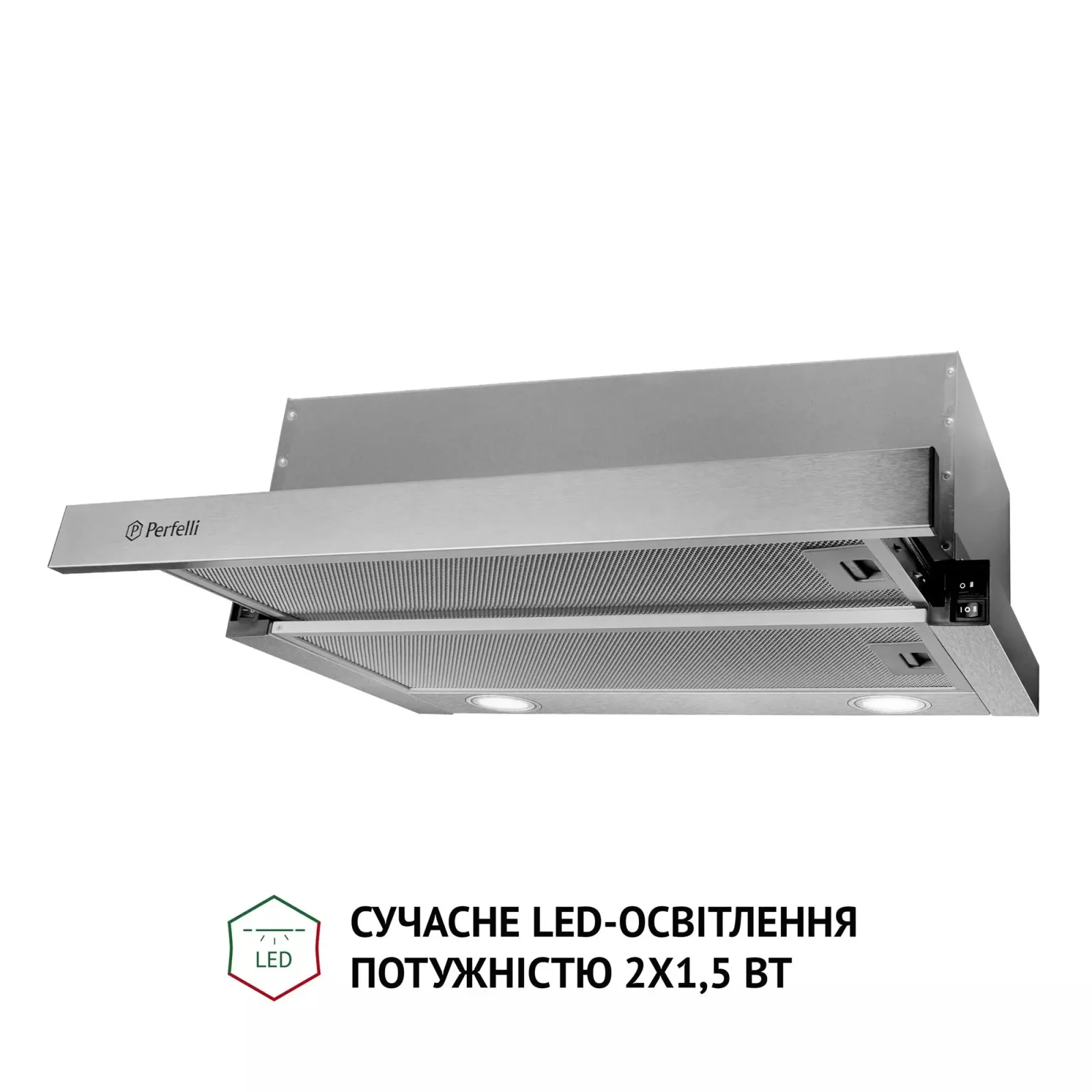 Витяжка Perfelli TL 5212 I 700 LED UA