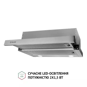 Витяжка Perfelli TL 5212 I 700 LED UA