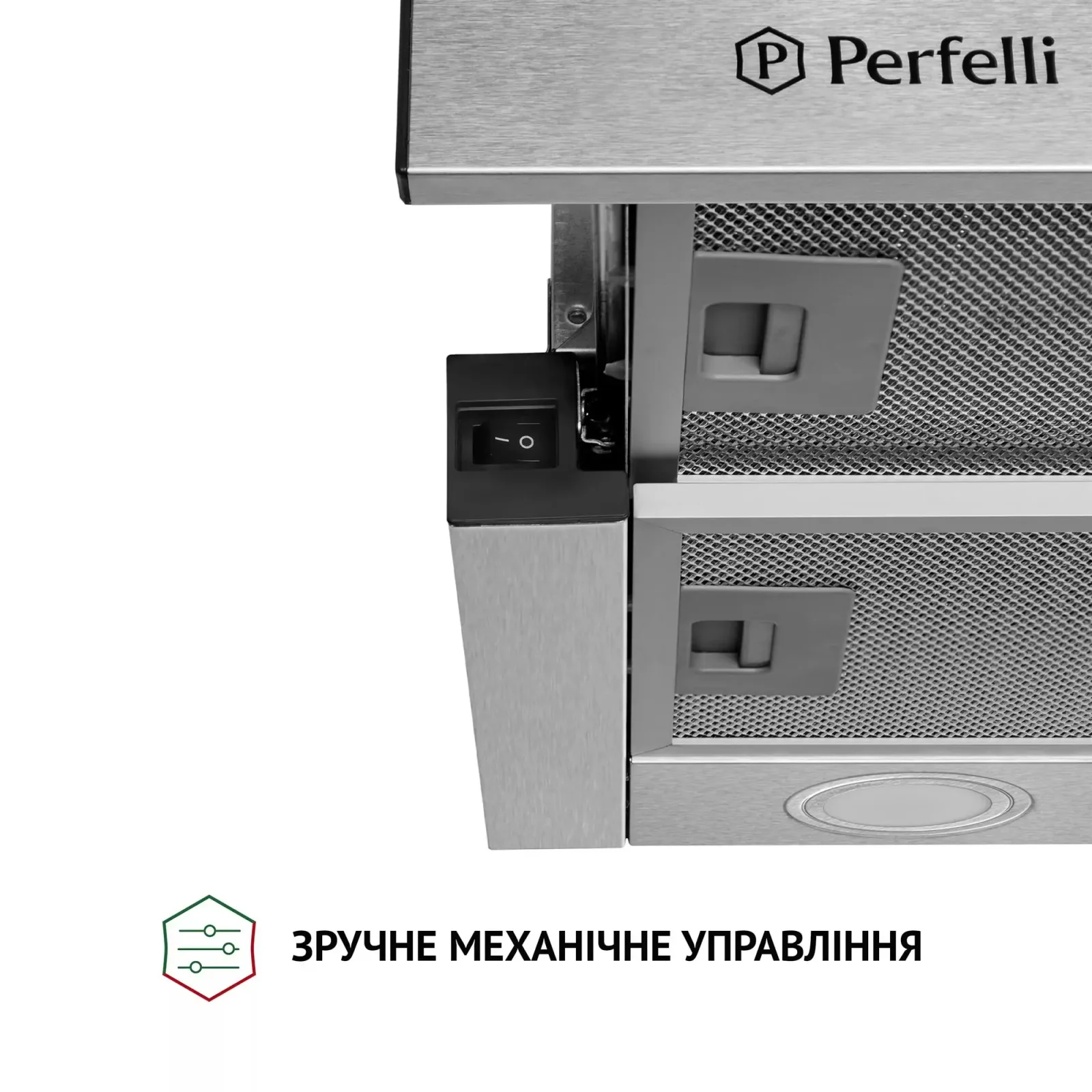 Витяжка Perfelli TL 5212 I 700 LED UA