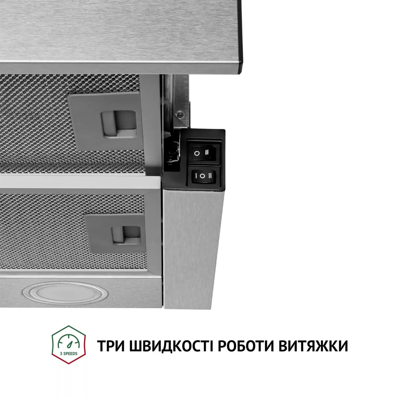 Витяжка Perfelli TL 5212 I 700 LED UA