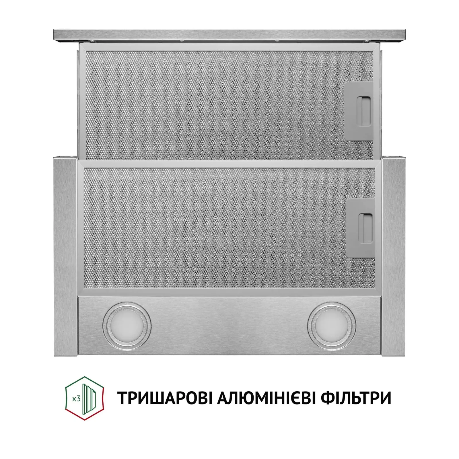 Витяжка Perfelli TL 5212 I 700 LED UA