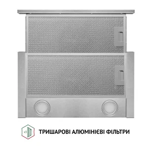 Витяжка Perfelli TL 5212 I 700 LED UA
