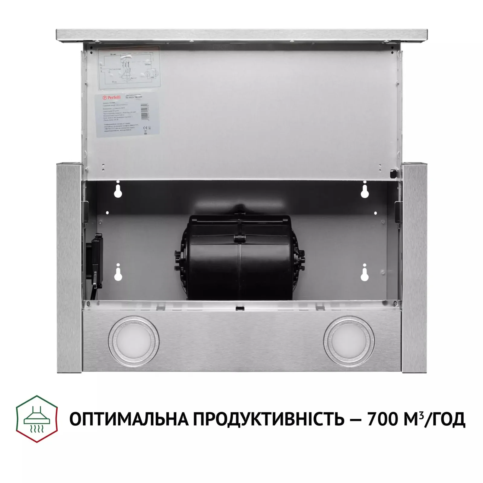 Витяжка Perfelli TL 5212 I 700 LED UA