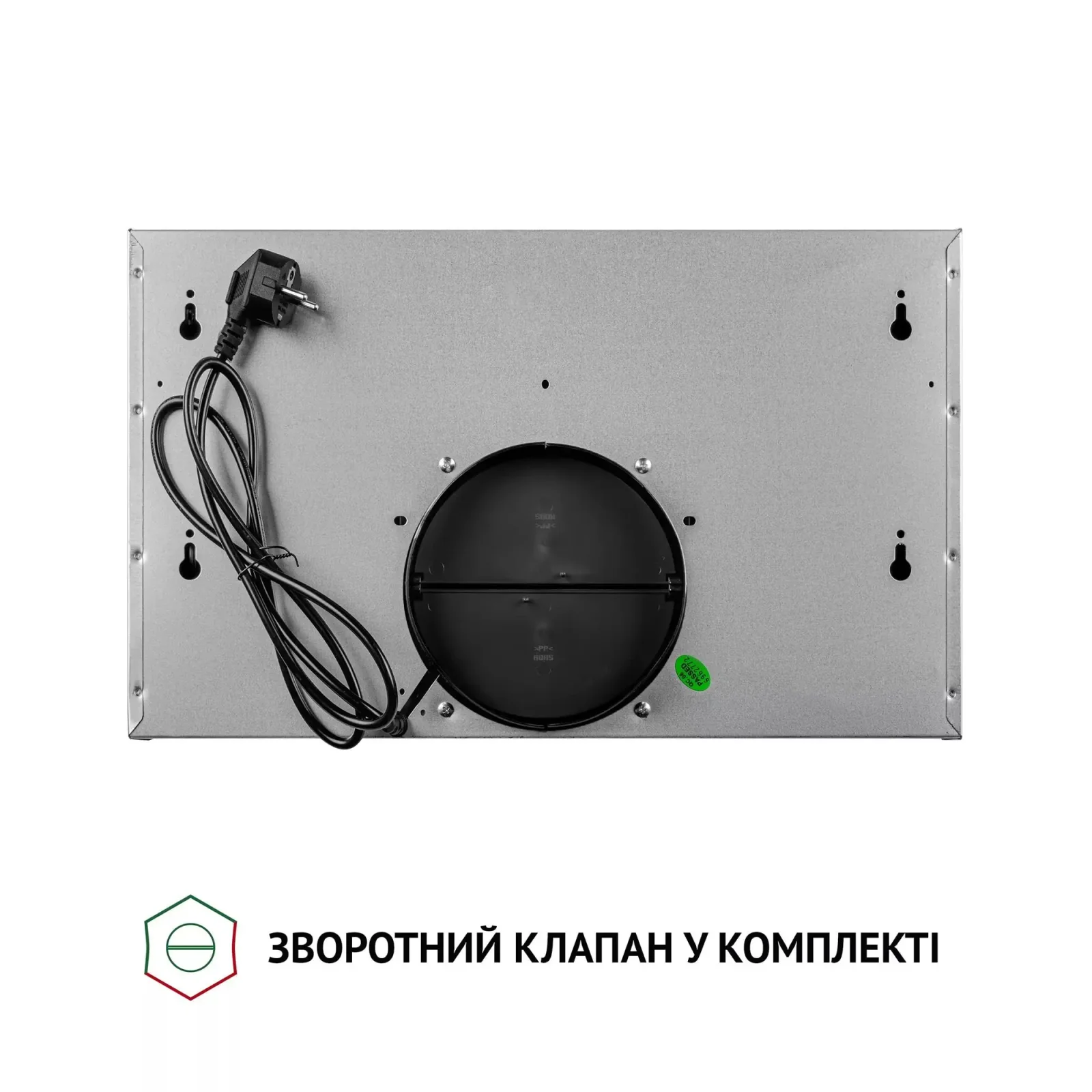 Витяжка Perfelli TL 5212 I 700 LED UA