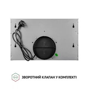 Витяжка Perfelli TL 5212 I 700 LED UA