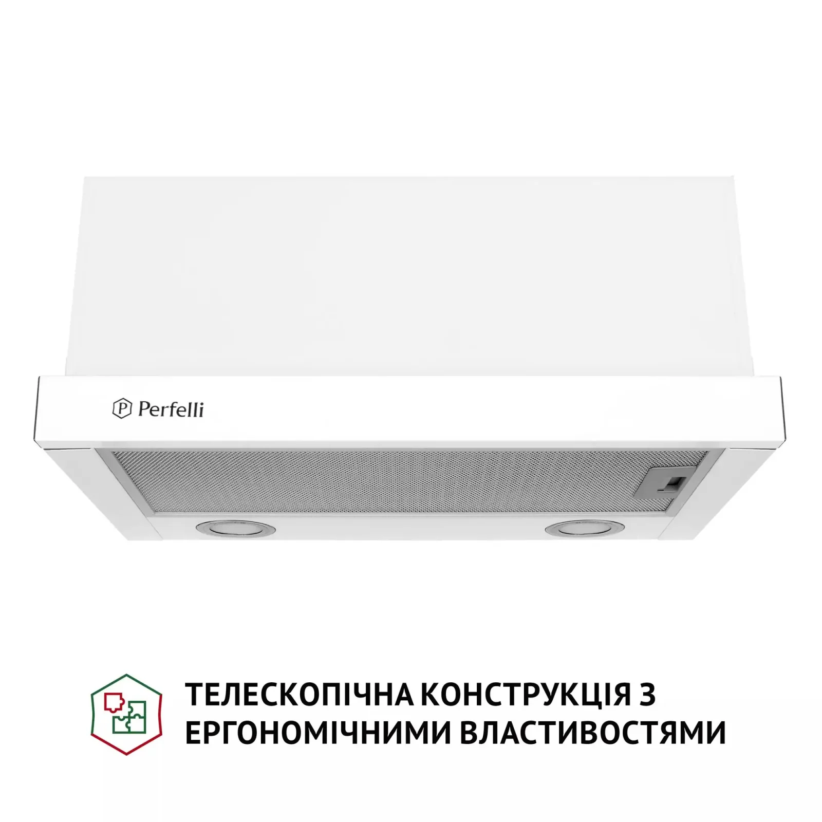 Витяжка Perfelli TL 5212 WH 700 LED UA