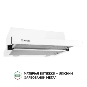 Витяжка Perfelli TL 5212 WH 700 LED UA