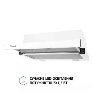 Витяжка Perfelli TL 5212 WH 700 LED UA