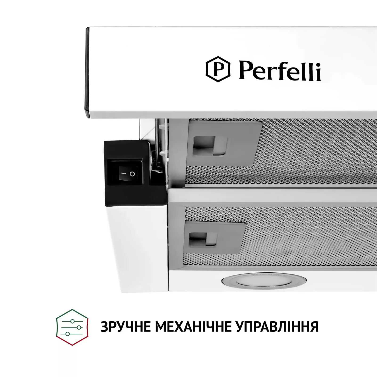 Витяжка Perfelli TL 5212 WH 700 LED UA