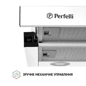 Витяжка Perfelli TL 5212 WH 700 LED UA