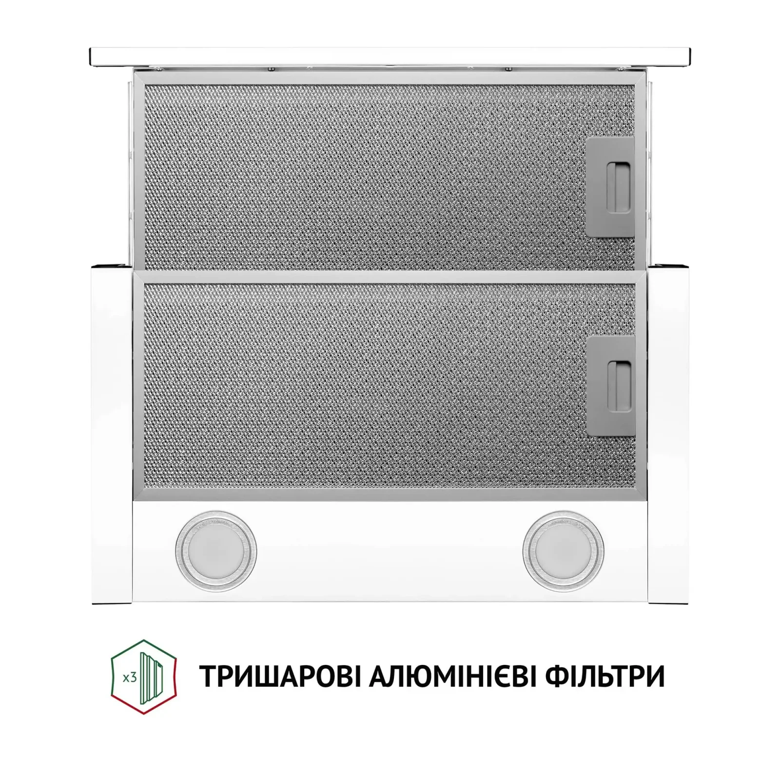 Витяжка Perfelli TL 5212 WH 700 LED UA
