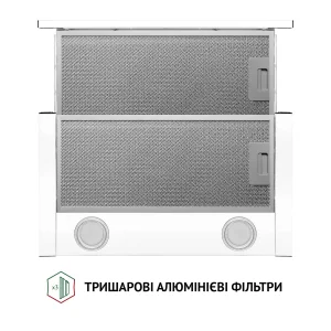Витяжка Perfelli TL 5212 WH 700 LED UA