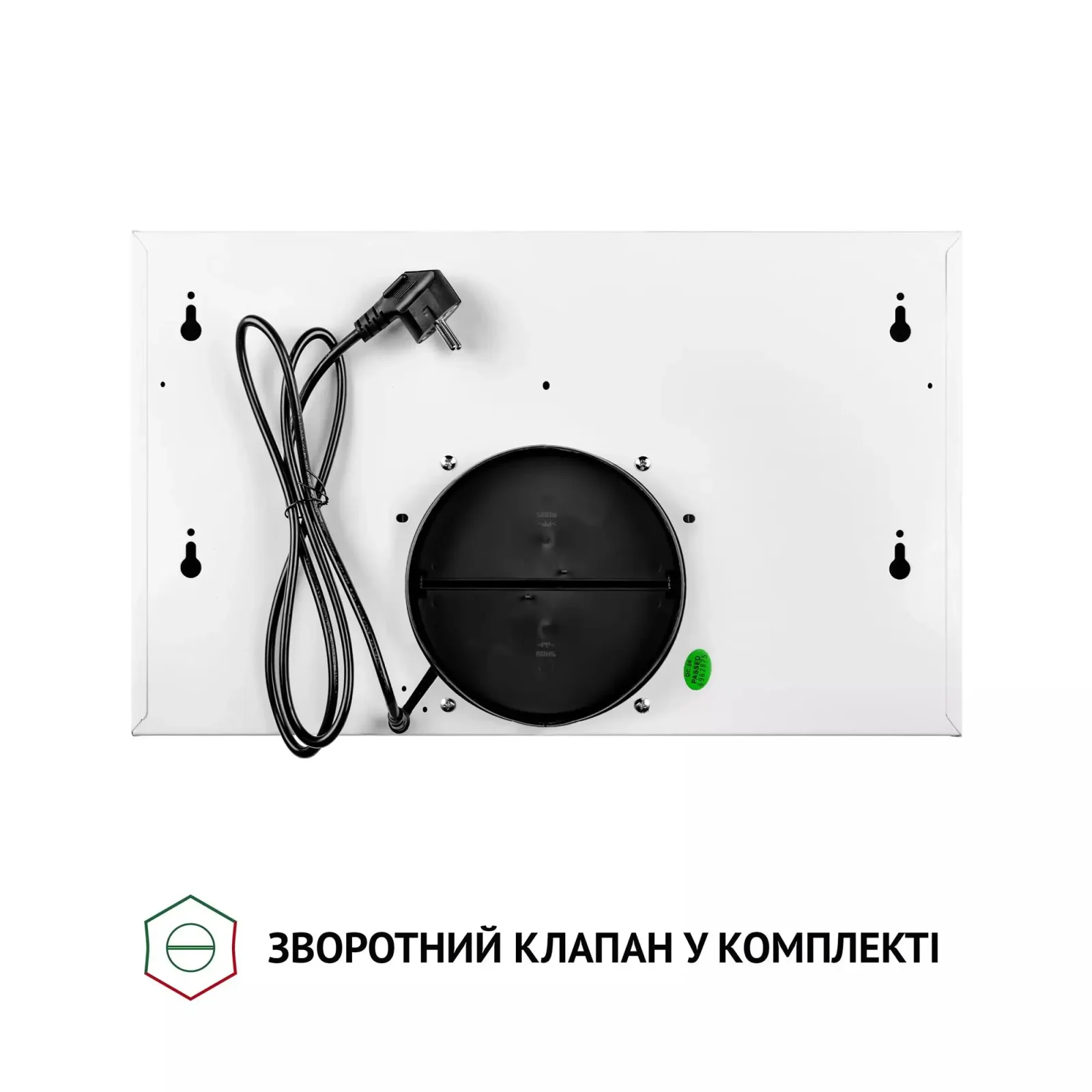 Витяжка Perfelli TL 5212 WH 700 LED UA