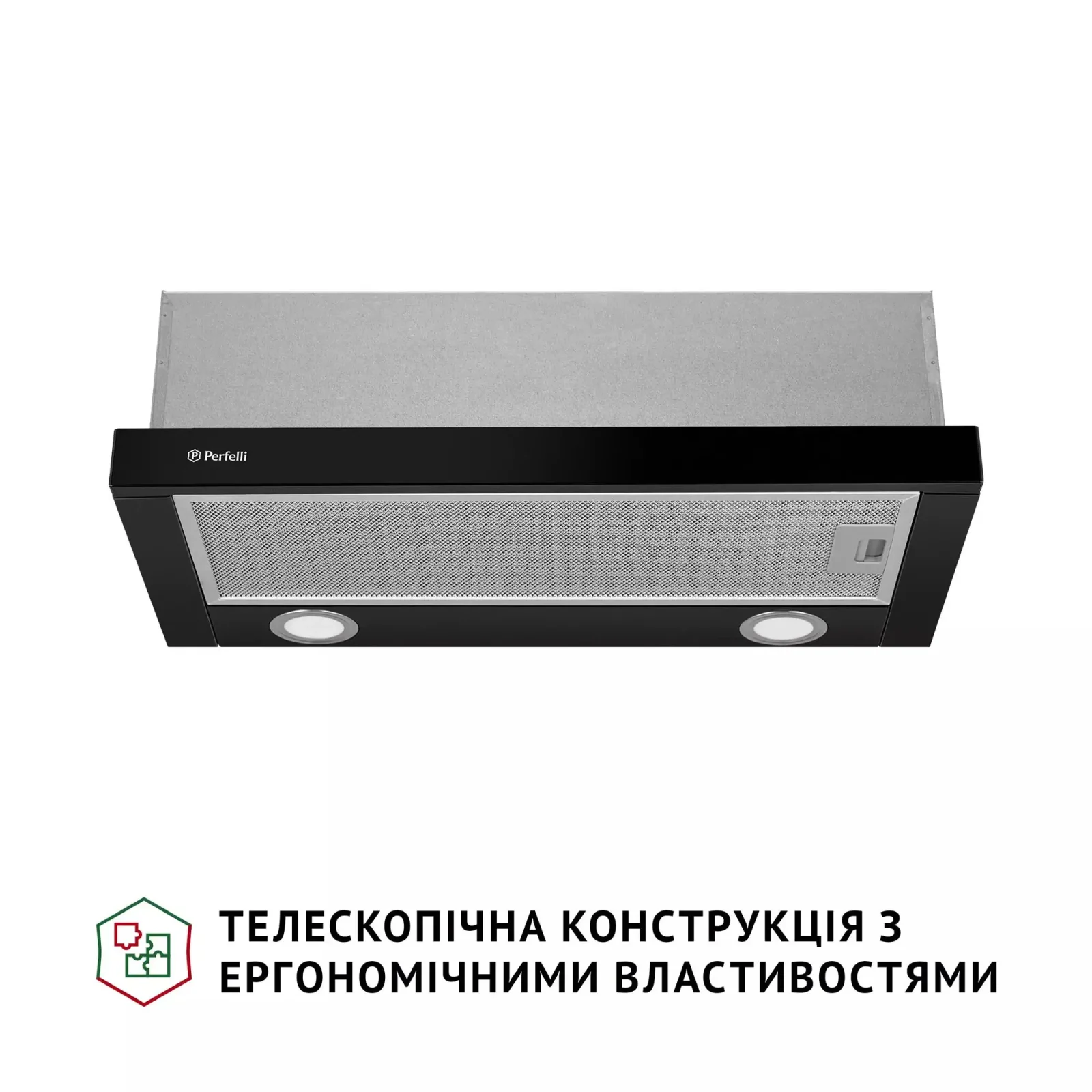 Витяжка Perfelli TL 602 BL LED UA