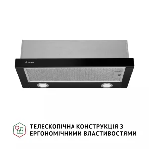 Витяжка Perfelli TL 602 BL LED UA